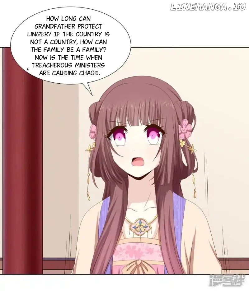 Rewrite My Fate chapter 58 - page 22